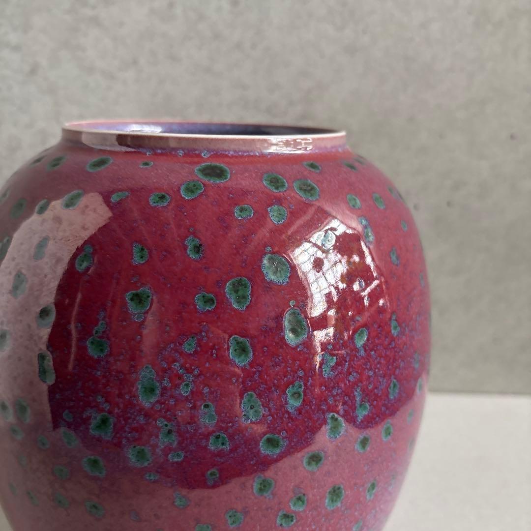 中島均　花器　花瓶　陶器