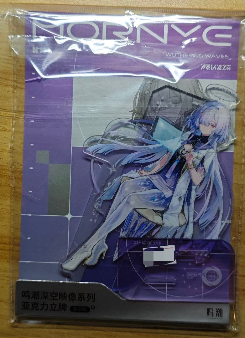 鳴潮 モーニエ アクリルスタンド 中国 公式正規品 - メルカリ