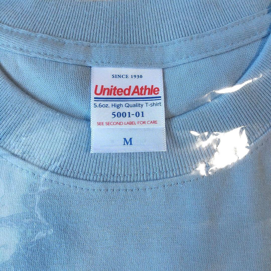 グラスハート エキストラ Tシャツ Mサイズ 佐藤健 志尊淳 町田啓太