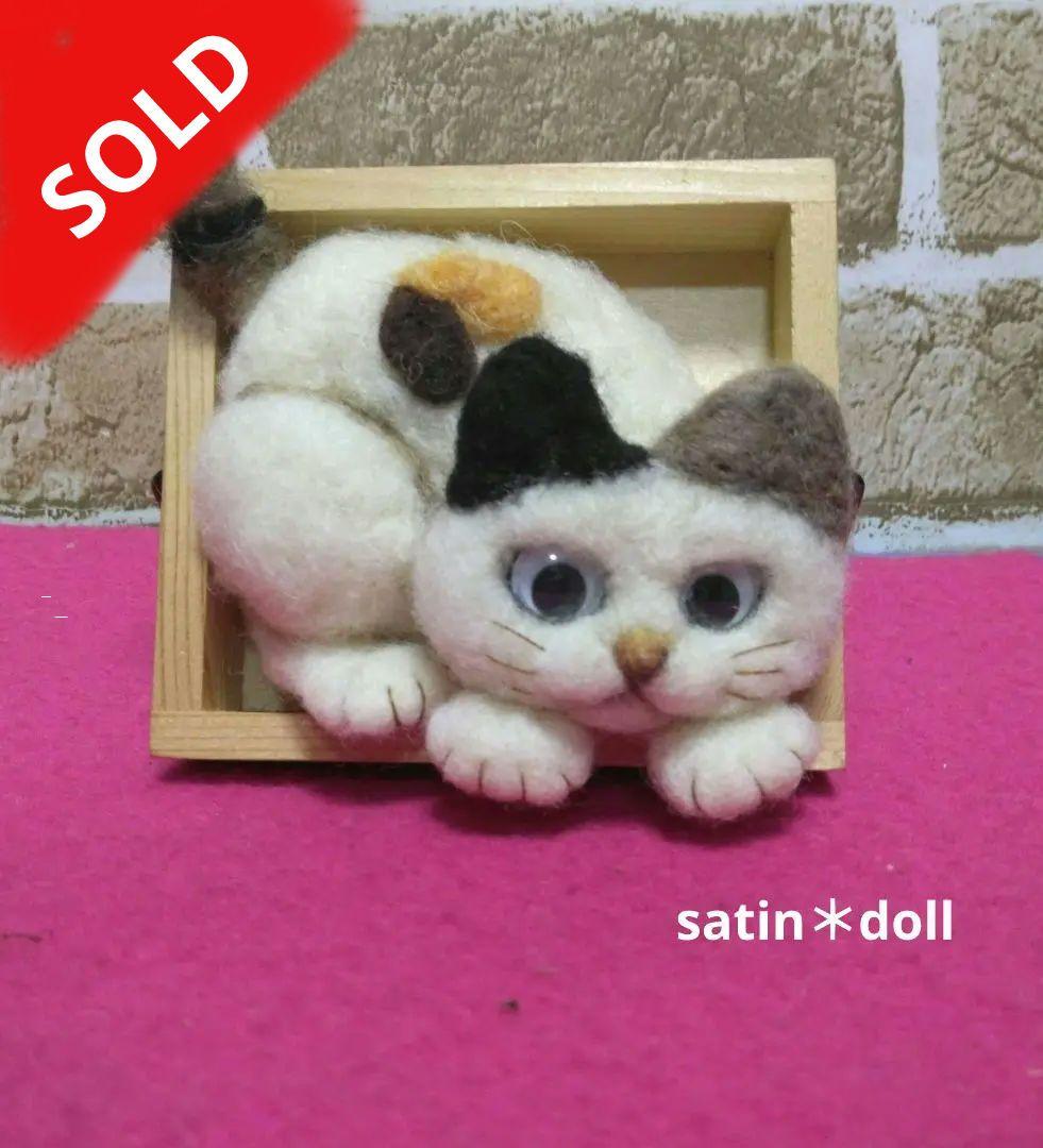 ＊ブチ猫＊羊毛フェルト＊壁飾り 初心者でも大丈夫】飾って可愛い茶白猫フレームの作り方 | candy pop