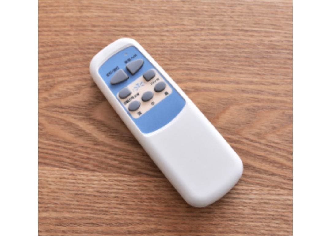 《新品・電球付き》シーリングファンライト　木目・ホワイトリバーシブル