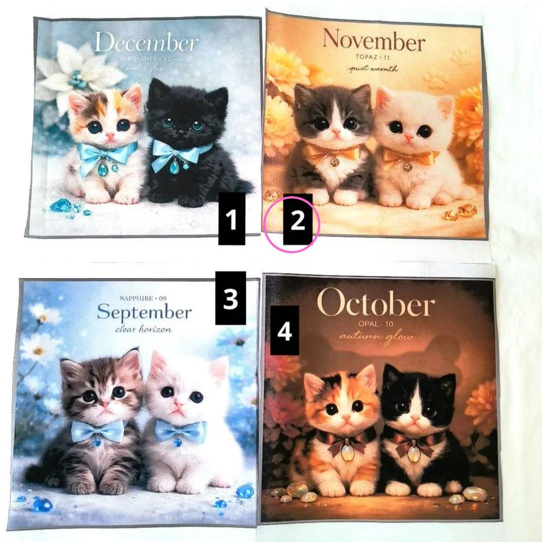 チロスケ✨️様】⑥ハンドメイドオーダー製作用パネル生地 - メルカリ