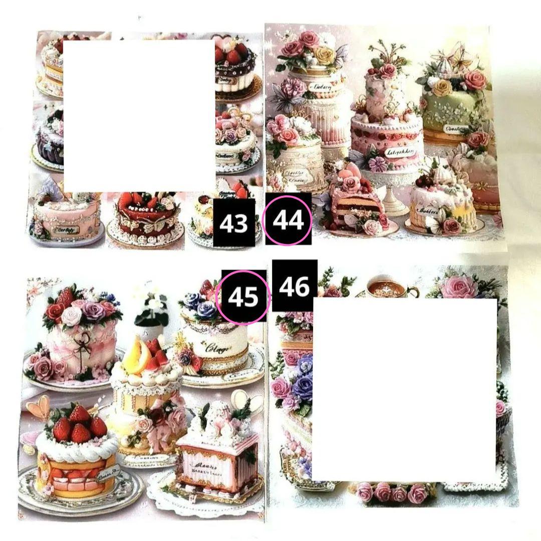 チロスケ✨️様】⑥ハンドメイドオーダー製作用パネル生地 - メルカリ