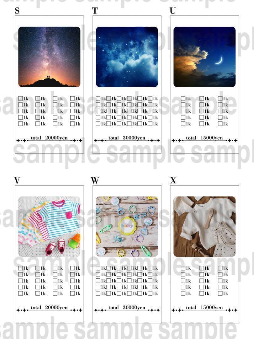 saving リフィル チェックシート 貯金 積立 バインダー貯金 セット