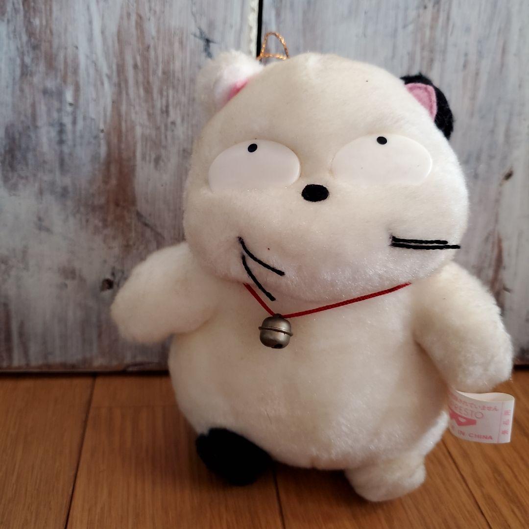 こたつねこ ぬいぐるみ うる星やつら 高橋留美子・小学舘・フジテレビ