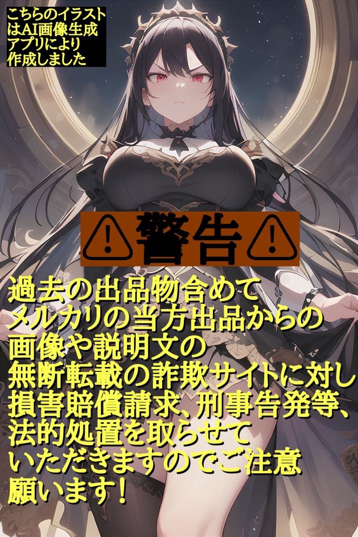 2372タイムリープ量子力学▓愛のキューピットの矢ドラゴンの一撃▓願望成就器御守