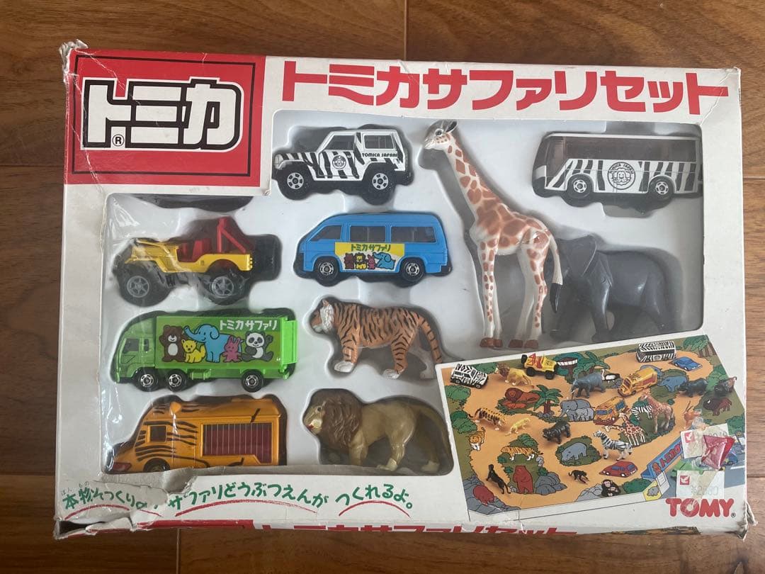 トミカ サファリセット オールドトミカ - メルカリ