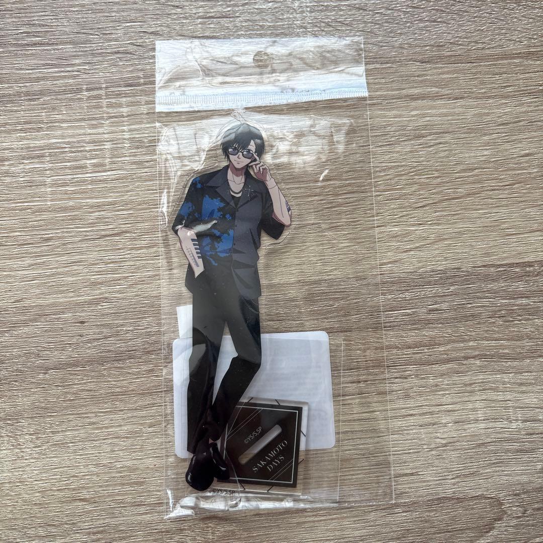 最終値下げ】サカモトデイズ アクスタ 南雲 モード系ファッション
