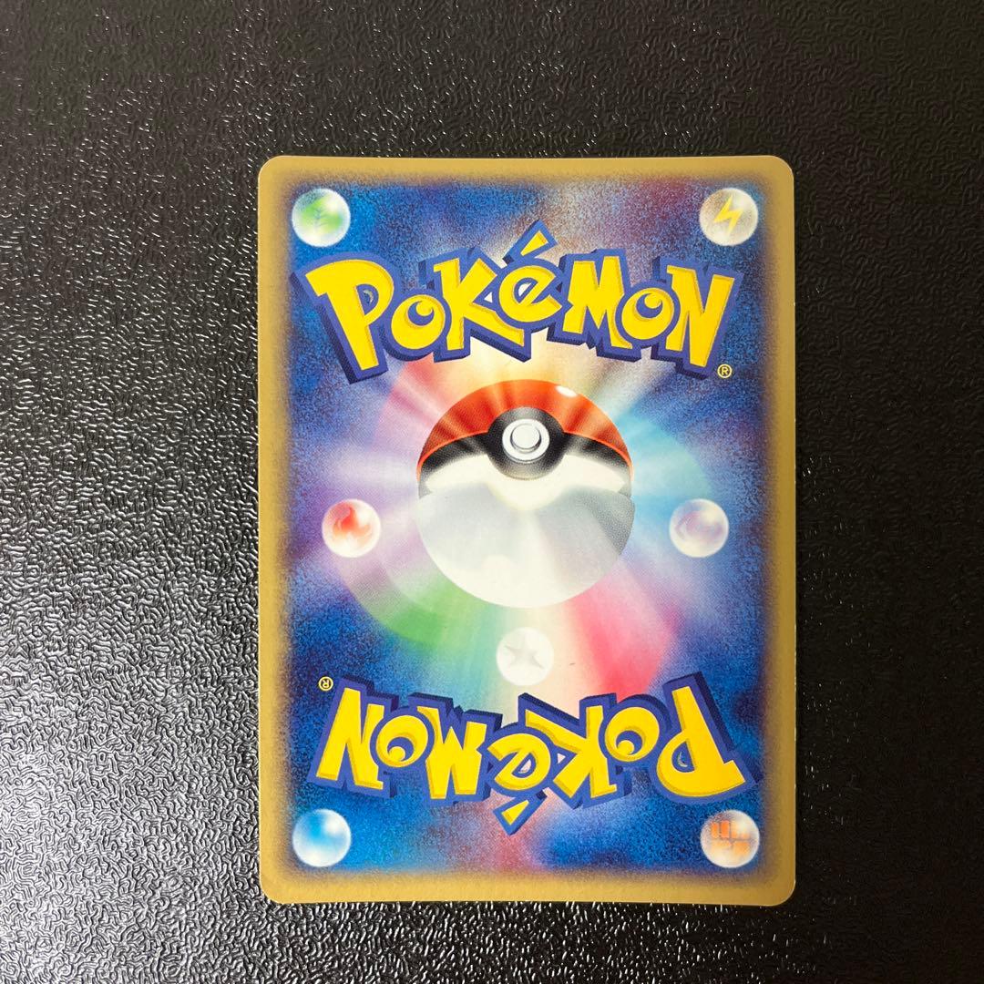 ブラッキー ☆ 強化拡張パックex1 マグマVSアクア ふたつの野望 062