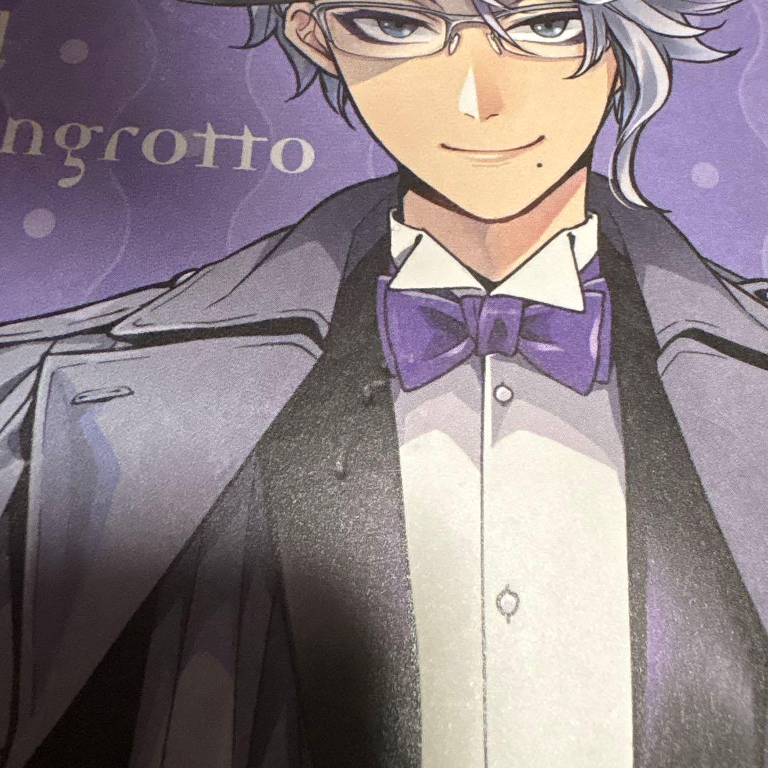 ツイステ アズール グッズセット - メルカリ