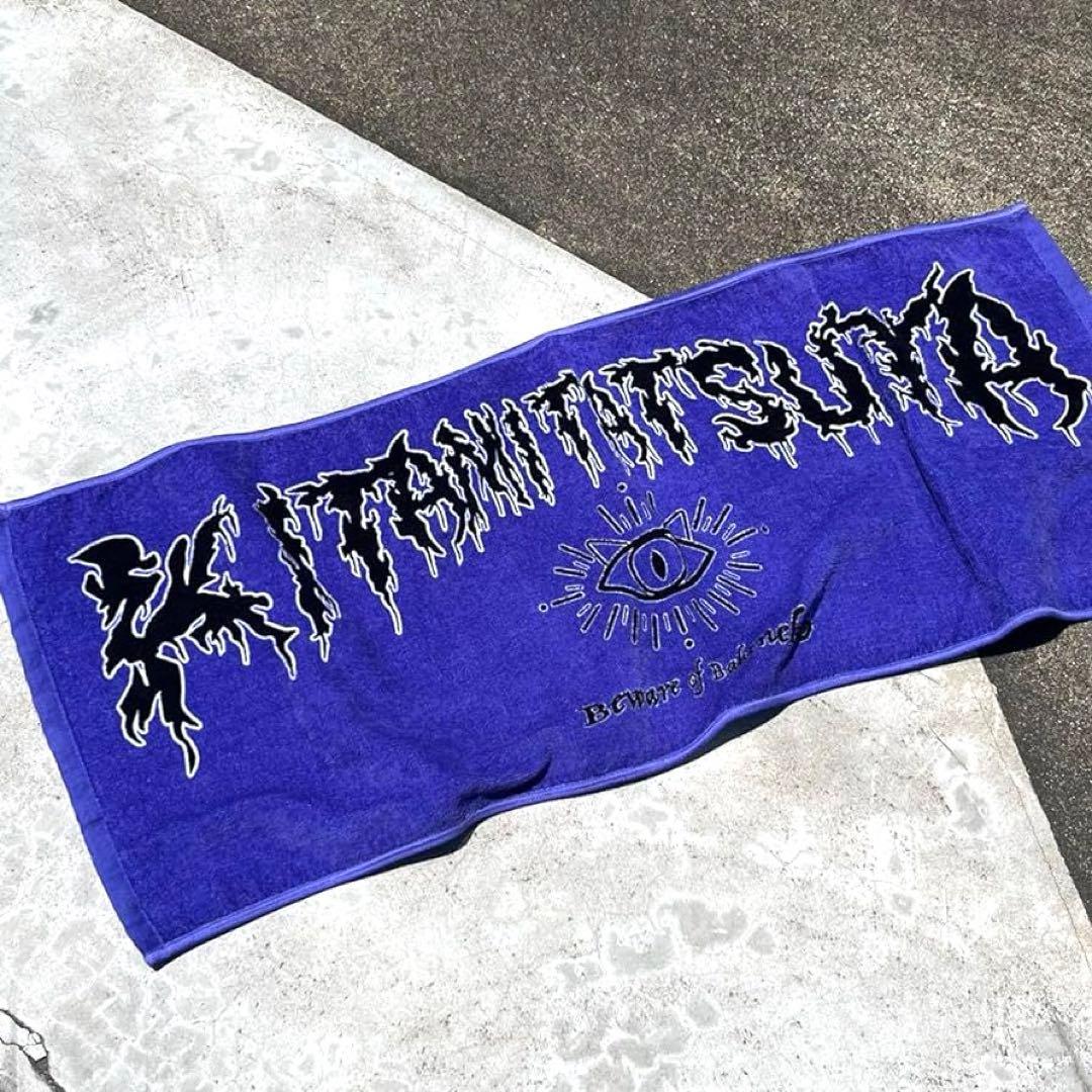 キタニタツヤ 化け猫 夏フェス限定 タオル - メルカリ