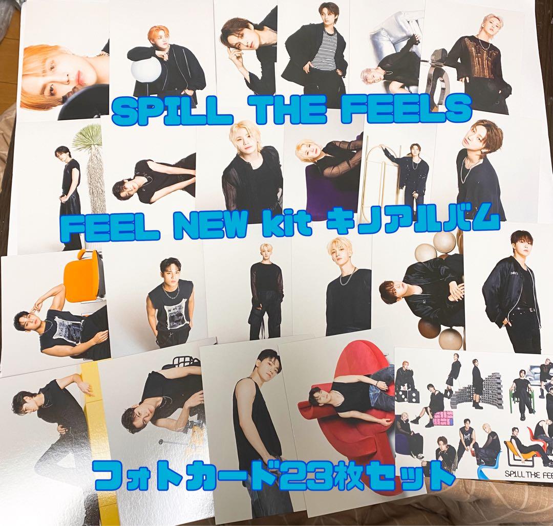 SEVENTEEN SPILL THE FEELS KIT キノ フォトカード② - メルカリ