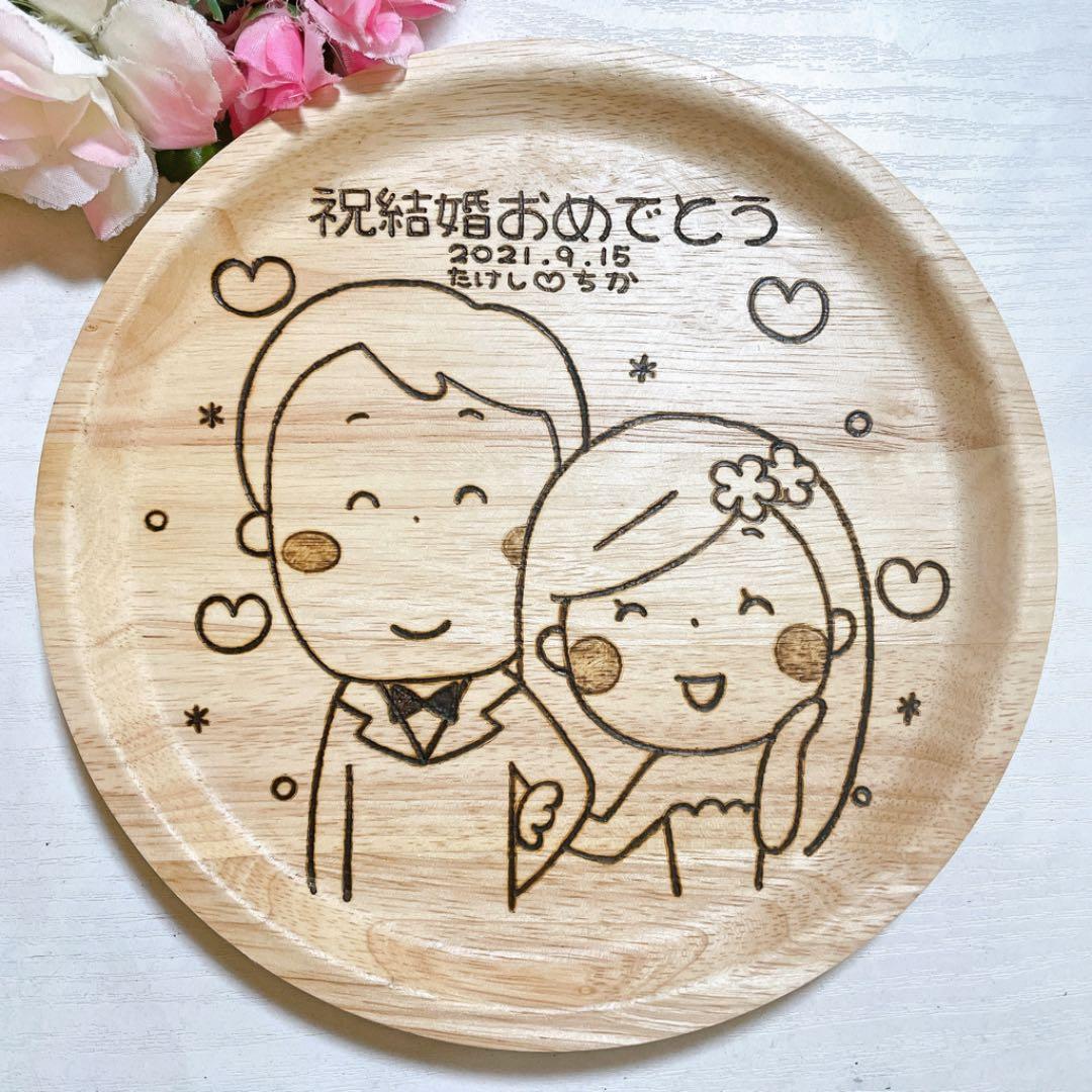 確認( ˶ˆ꒳ˆ˵ )丸皿仕切りなし(中)♡オーダー受け付け 楽天市場】楽天ランキング1位 ランチプレート 美濃焼 titto チット