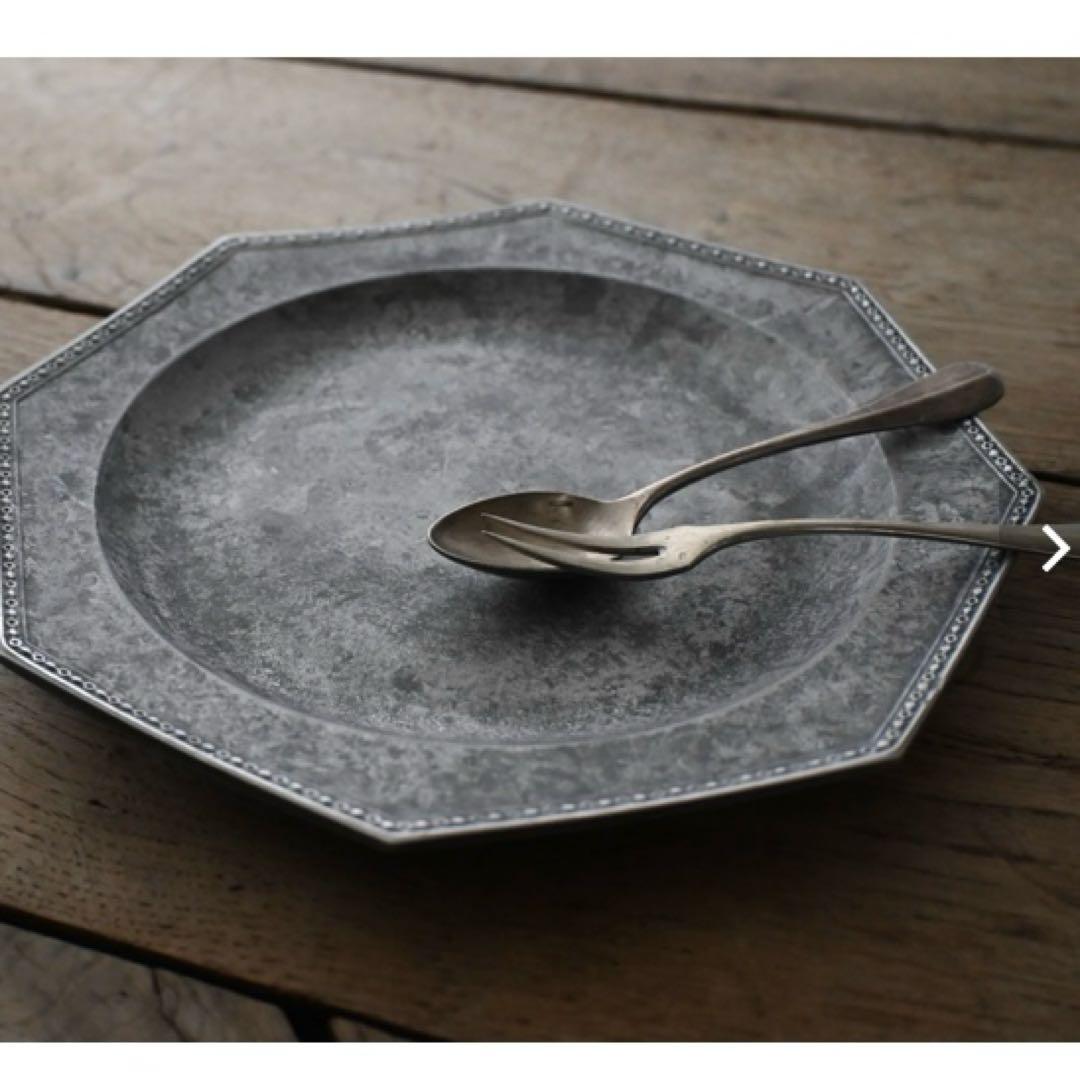 Cofe コフェ　大澤哲哉　橋爪香代　薮本寛之　オクトゴナル　大皿　22cm