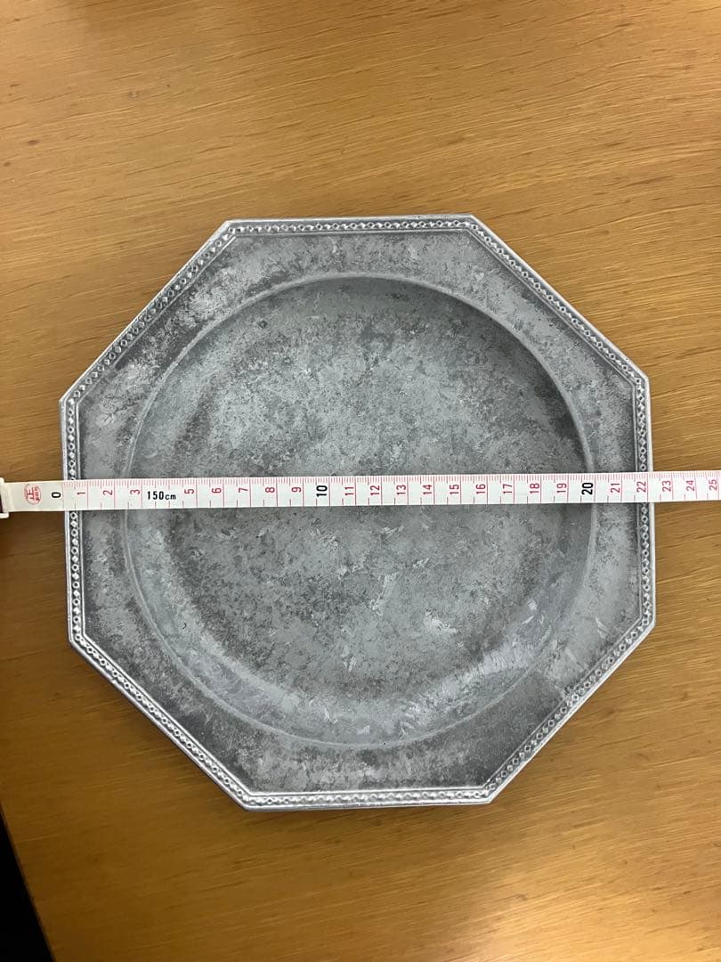 Cofe コフェ　大澤哲哉　橋爪香代　薮本寛之　オクトゴナル　大皿　22cm