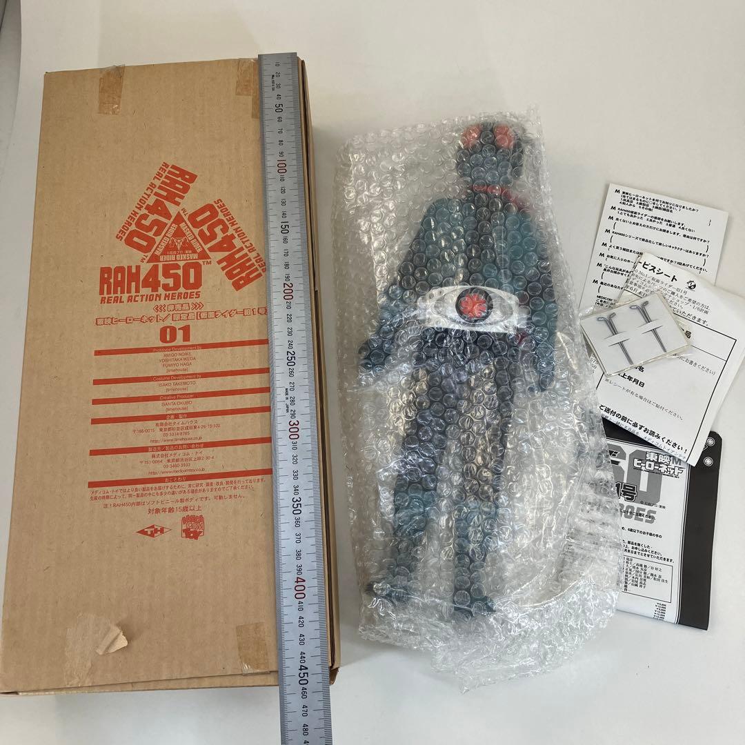 東映ヒーローネット　限定品　仮面ライダー旧1号　RAH450 01 東映ヒーローネット 限定品 仮面ライダー旧1号 RAH450 01 - メルカリ