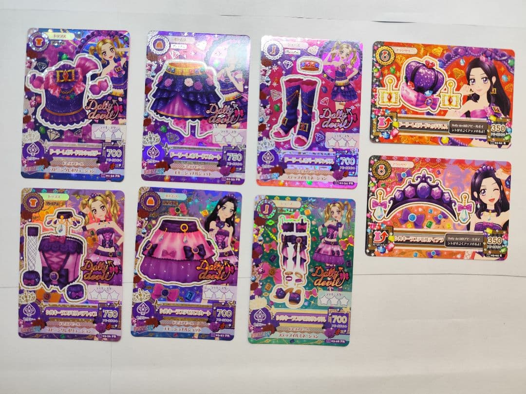 ドーリーレオパード　シルキーラブデビル　アイカツ　カード まとめ売り アイカツ！ ドーリーレオパードコーデ シルキーラブデビル