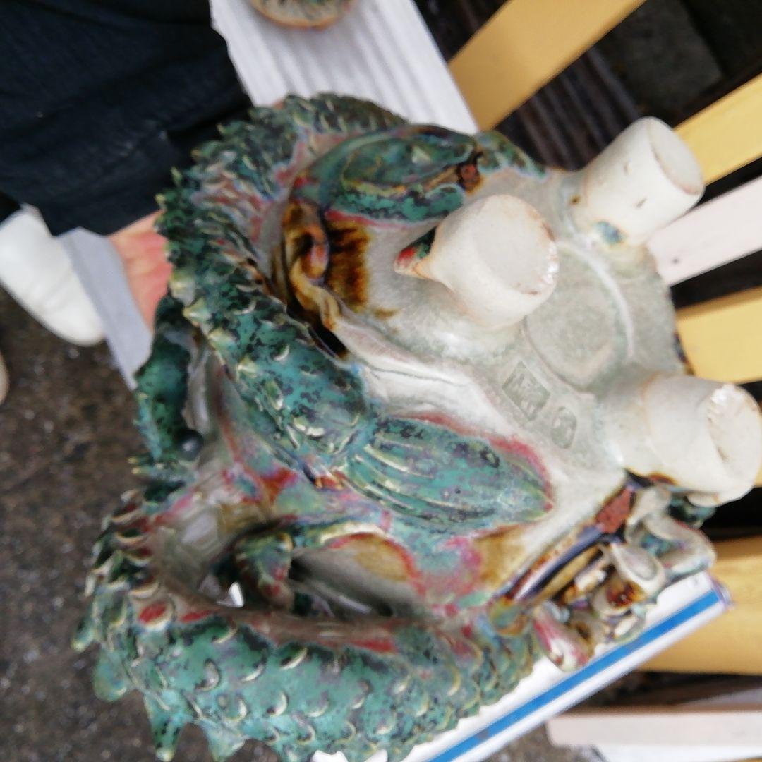 山岡徹山龍登窯香呂の陶器彫刻 装飾品、上野焼香春焼き