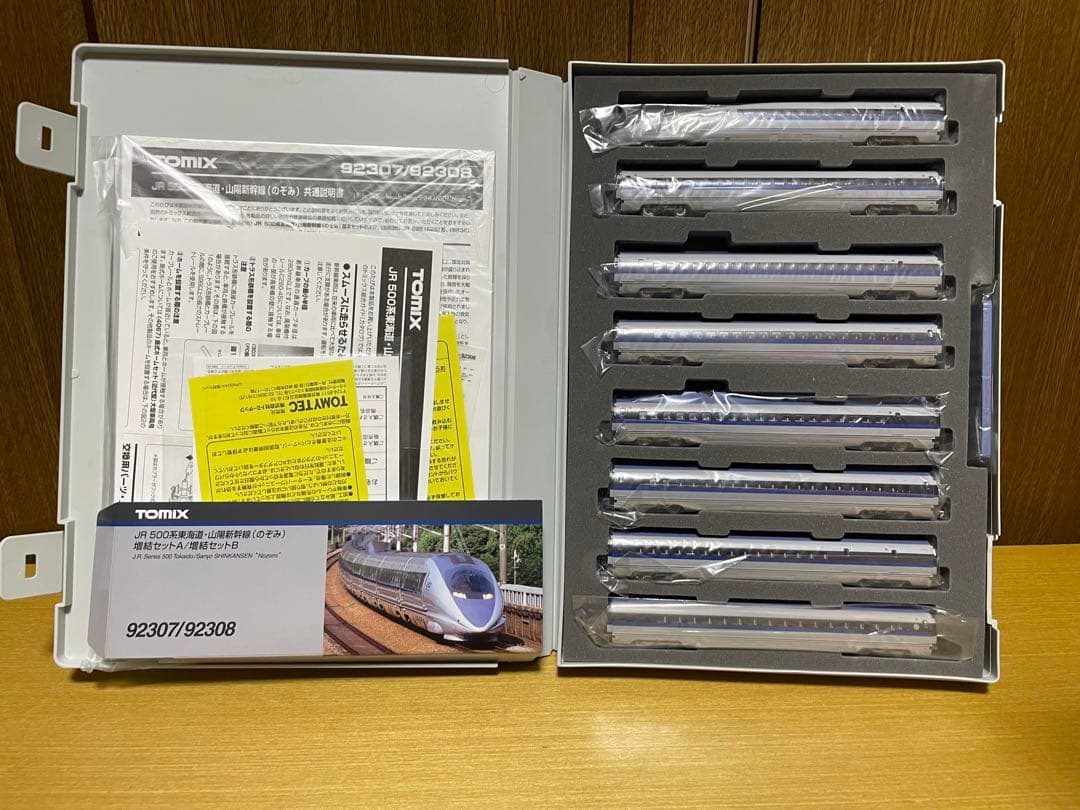 TOMIX 92307 92308 JR500系 東海道・山陽新幹線 (のぞみ) - メルカリ