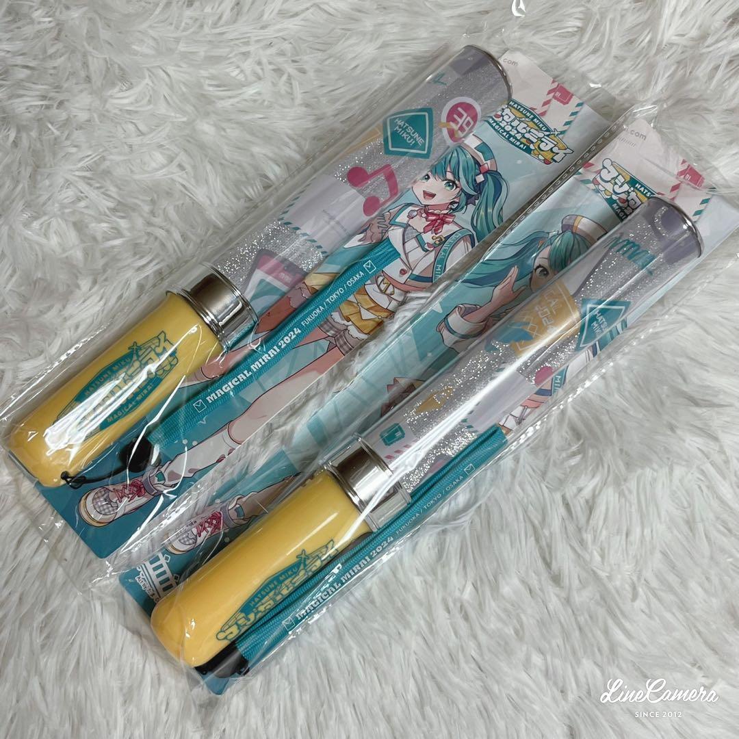 2本セット マジカルミライ2024 ペンライト マジミラ 初音ミク 新品未