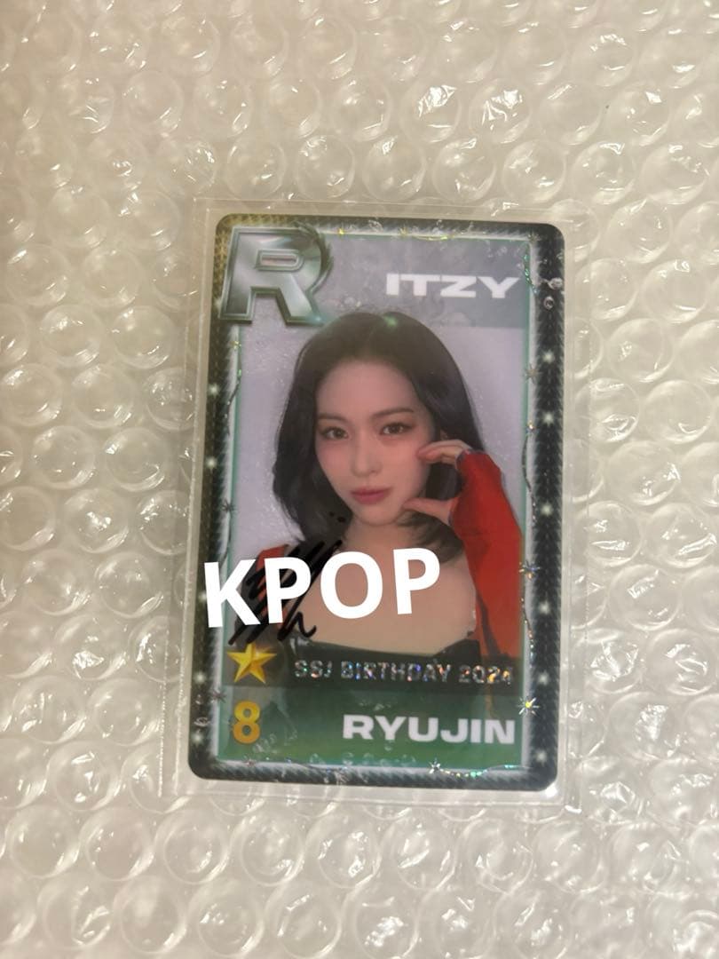 ITZY リュジン　直筆サイン入りトレカ　SSJYP superstarjyp セール中…リュジン直筆サイン入り超大型写真…イッチ(ITZY) - メルカリ