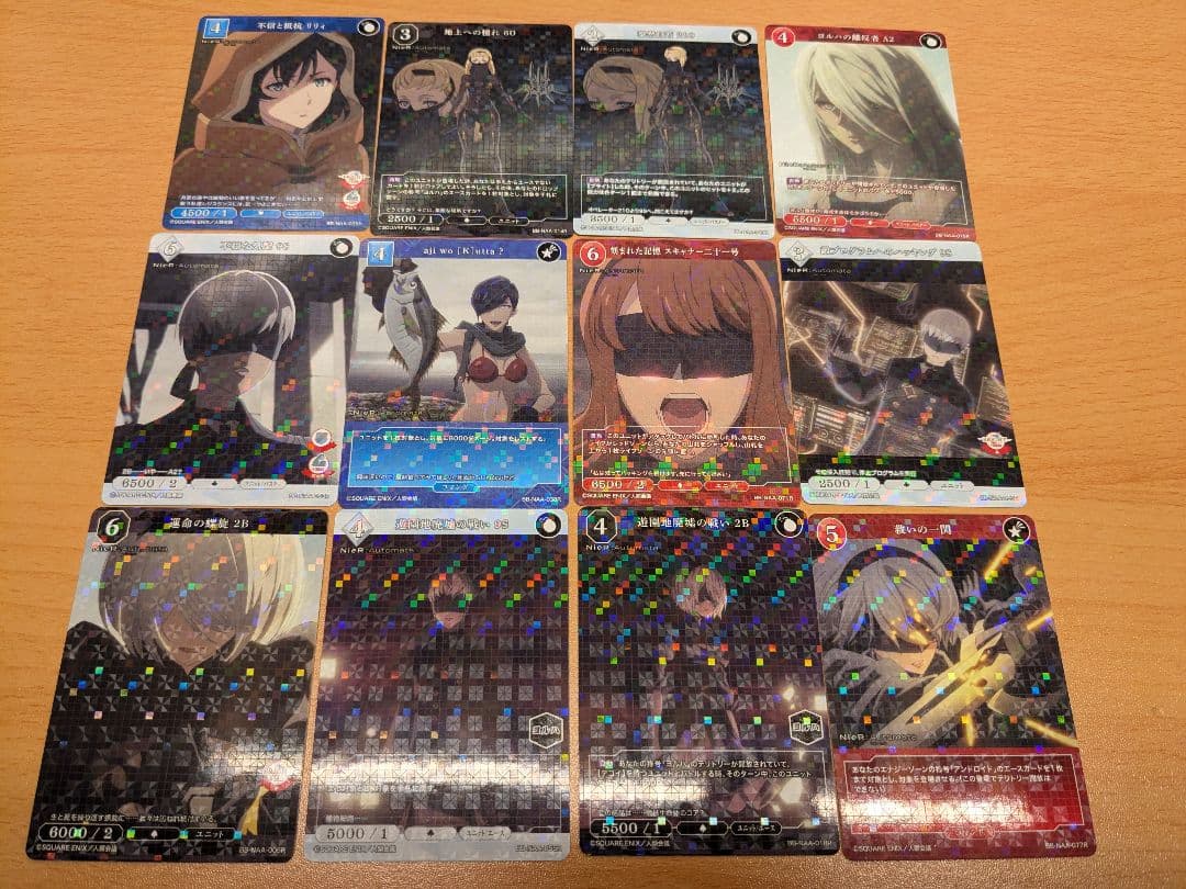 ニーアオートマタ ビルディバイド まとめ売り 計約340枚（3box分