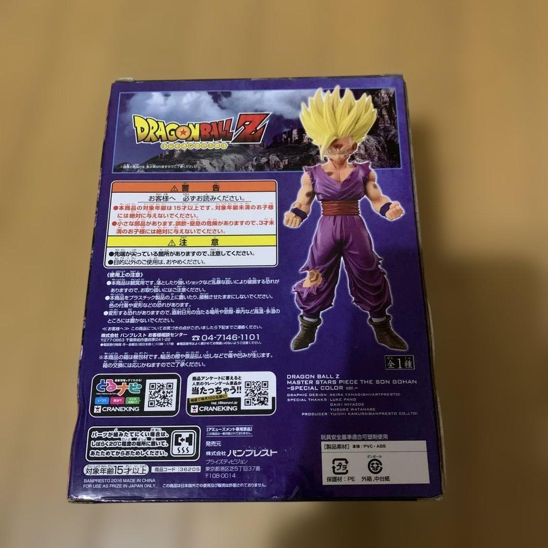 あべっちです。