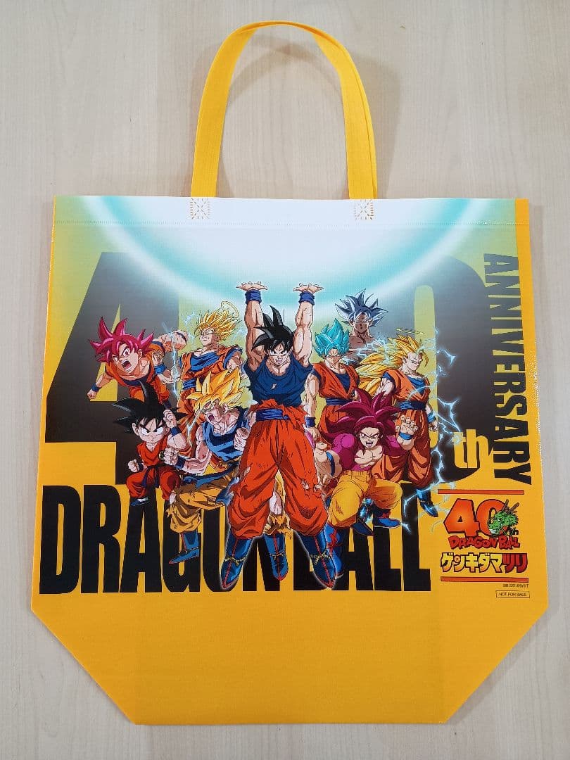 新品】ドラゴンボールZ SMSP 超サイヤ人 孫悟空＆ベジータ 2体セット