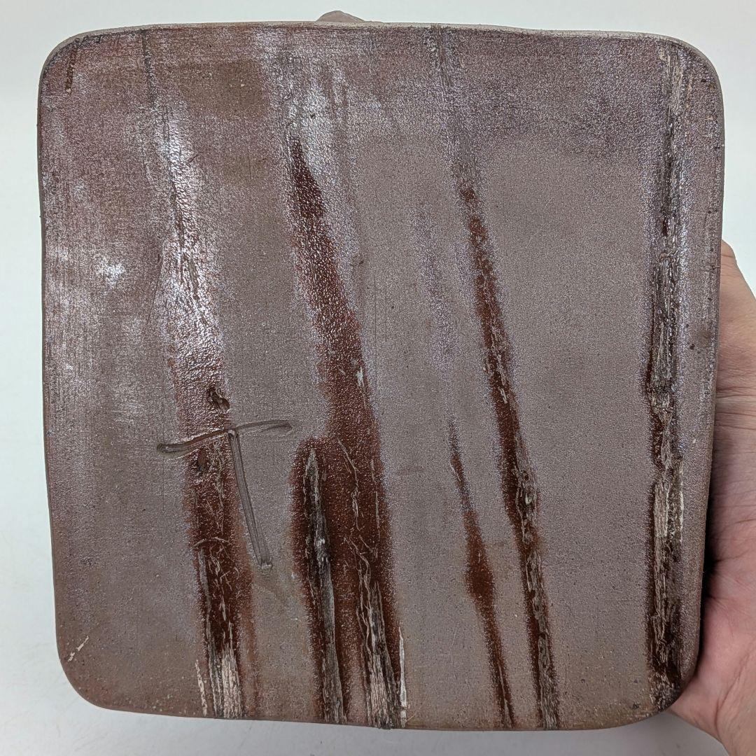 武用君彦 備前焼 干支置物「壬申」 共箱共布栞 申年 親子猿