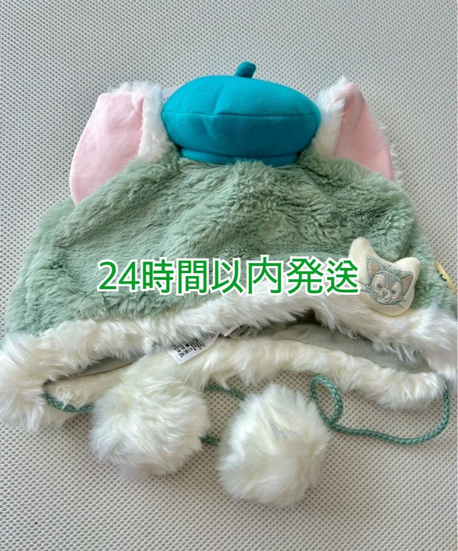 即日発送 ジェラトーニ ファンキャップ 帽子 カチューシャ 上海