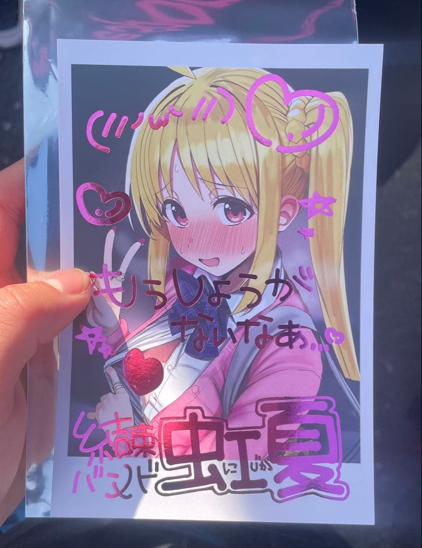 即購入OK c107 ろうか 事後チェキ風イラストカード 伊地知虹夏 ぼざろ