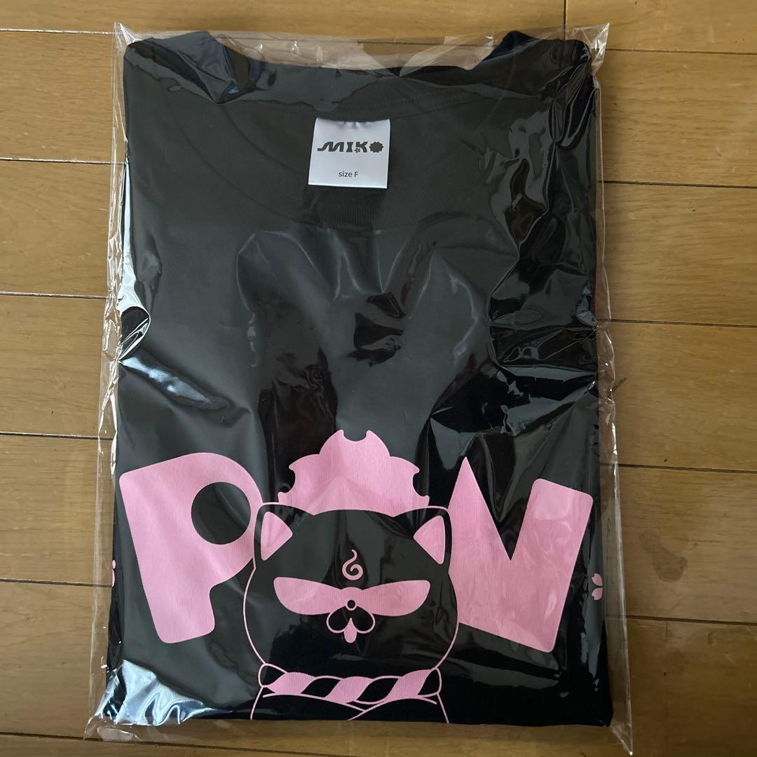 さくらみこ 活動7周年記念Tシャツ - メルカリ