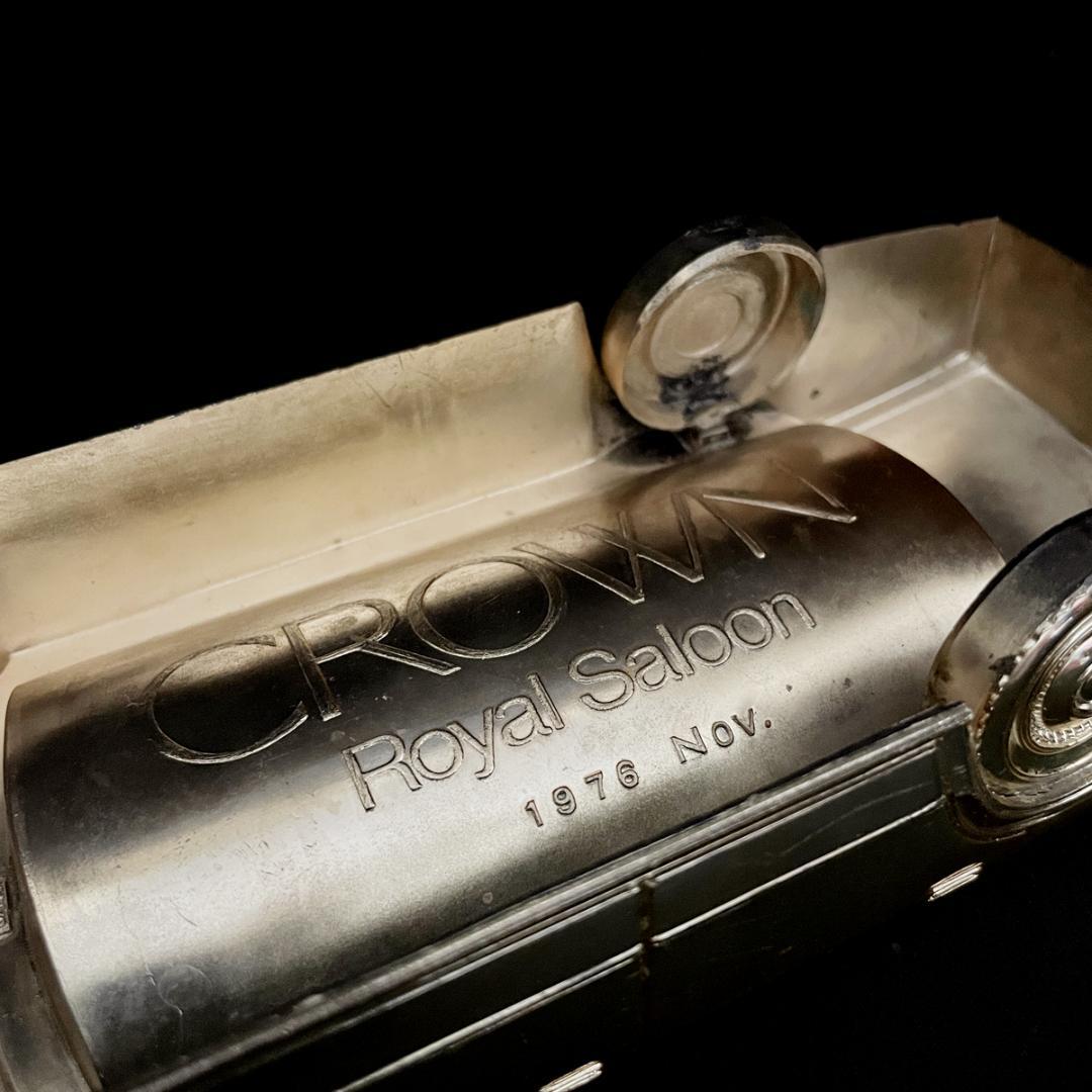 当時物！1976年 クラウンのシガレットケース - メルカリ