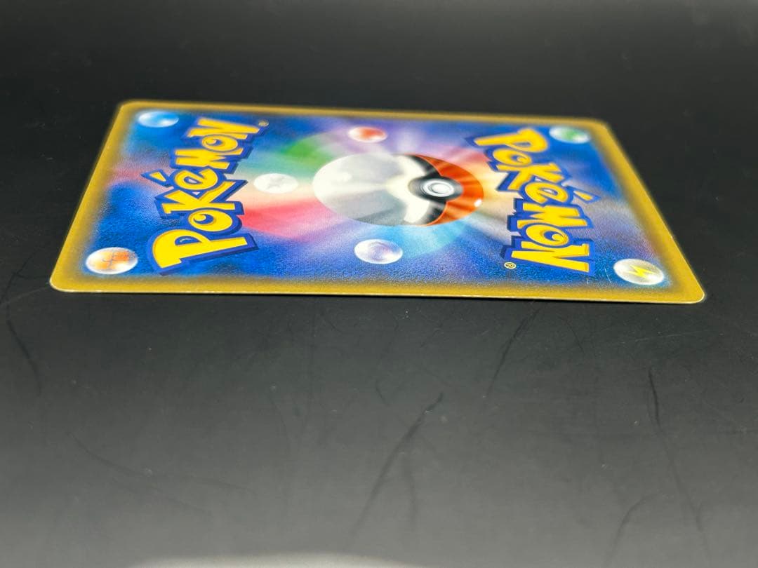 おじょうさま SR SM6 禁断の光 100/094