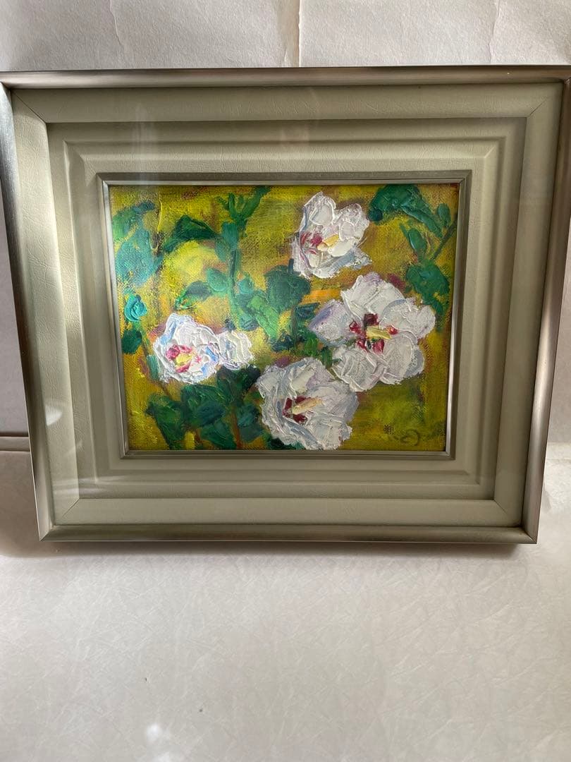 西洋画　京都市立芸術大学　油絵　直筆　画題　木蓮　真野岩男 西洋画 京都市立芸術大学 油絵 直筆 画題 木蓮 真野岩男 【公式通販】