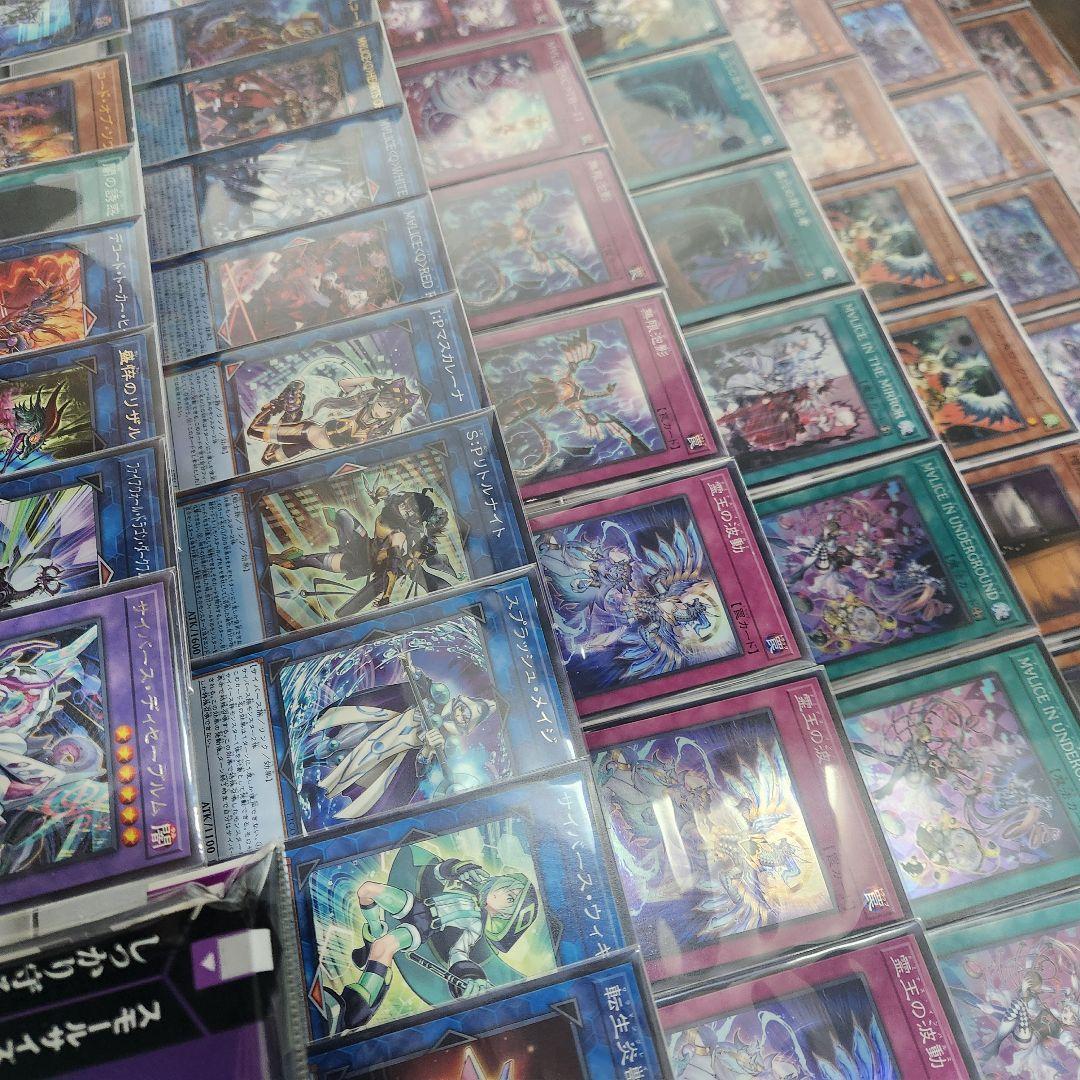 山屋 即日発送 M∀LICEデッキ マリスデッキ 大会構築デッキ - メルカリ