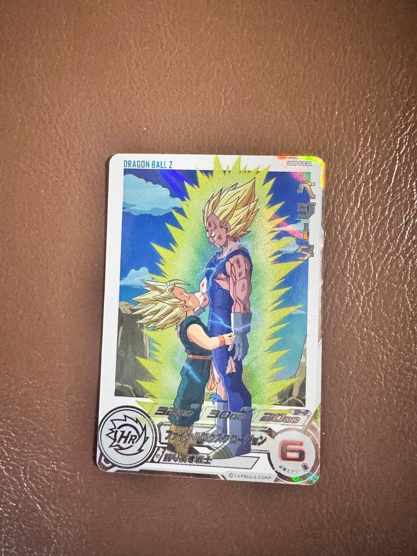 スーパードラゴンボールヒーローズ UGM5-020 DA ベジータ - メルカリ