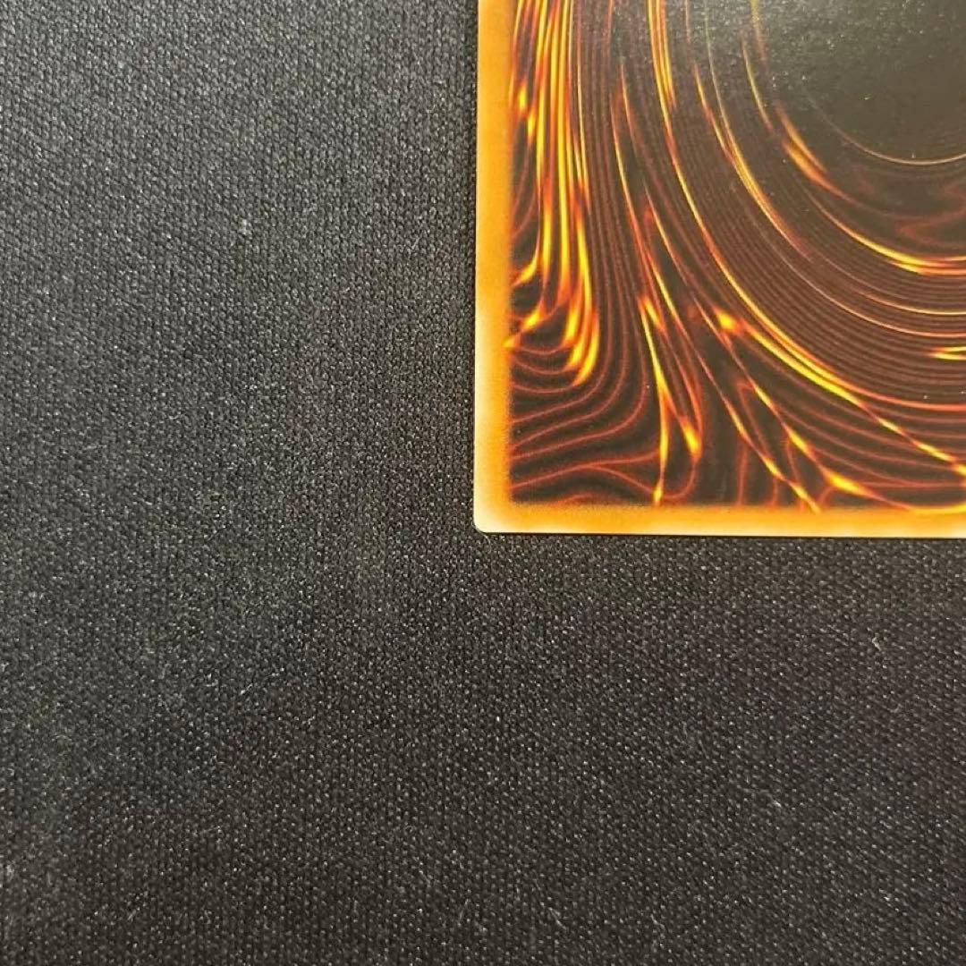 青眼の白龍 OTS28 レリーフ 英語 北米版 ① OP28-EN001 - メルカリ