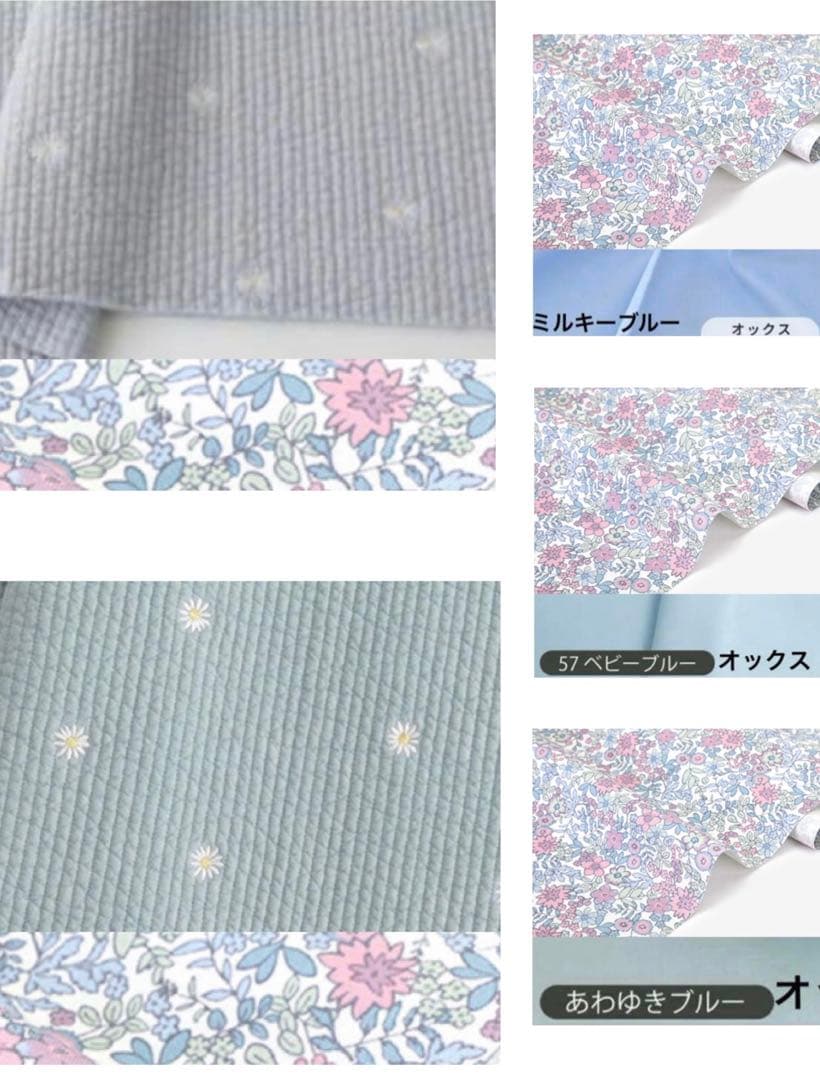 ※Sachi⭐︎様ご確認用 こんなの見つけたらやるでしょ