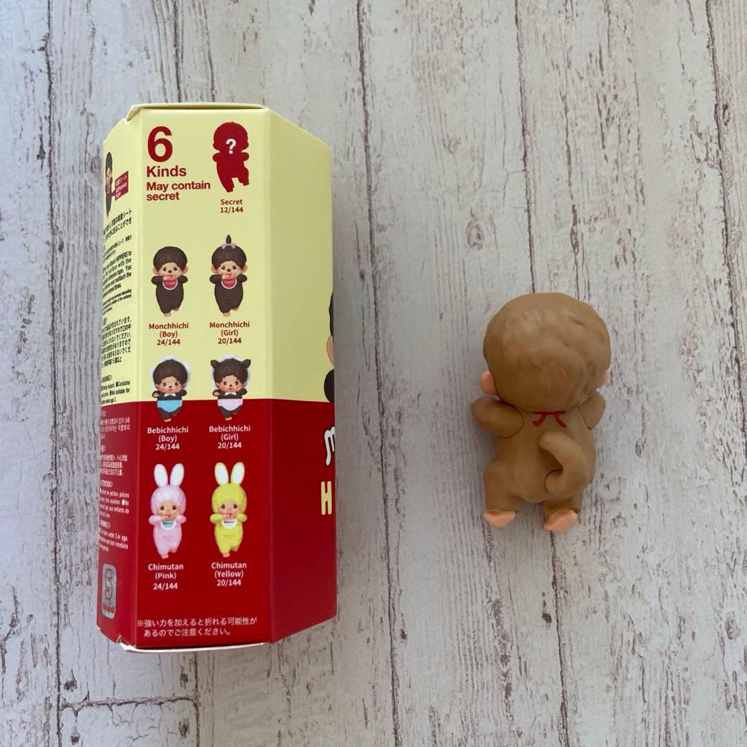 人気 モンチッチ ヒッパーズ シークレット - メルカリ