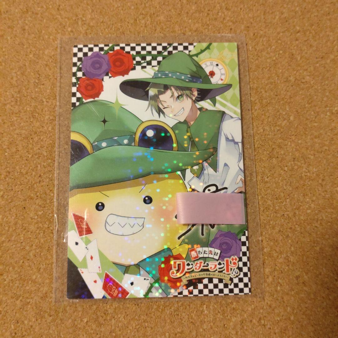 カラフルピーチ シヴァさんサイン入りトレカ - メルカリ