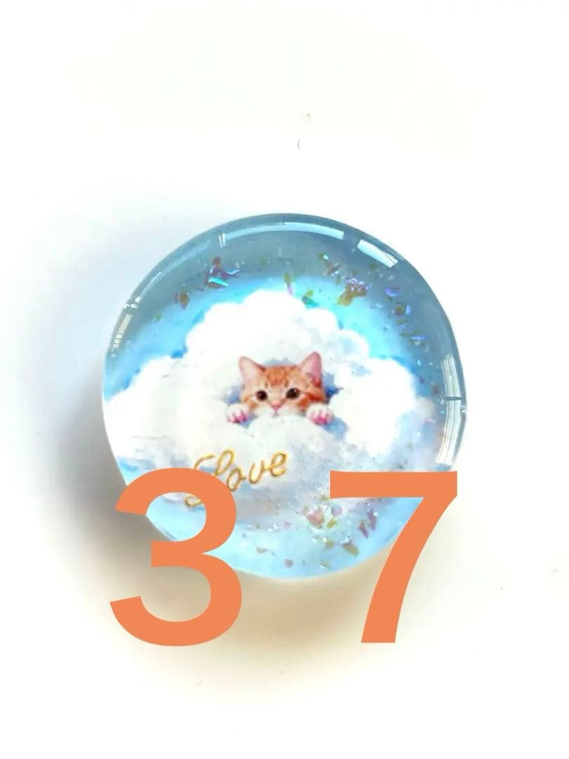 ゆきそらページ