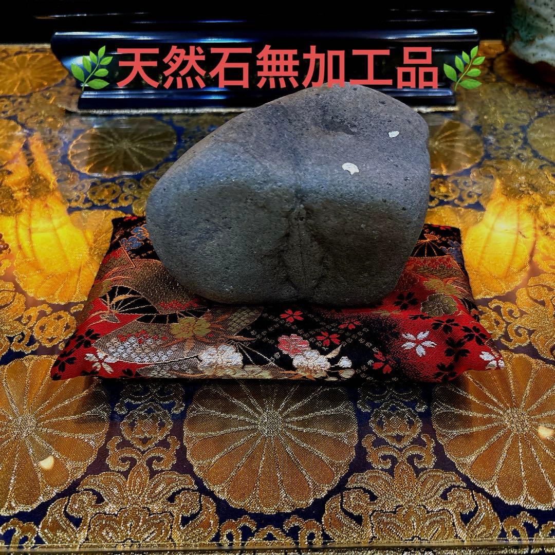 天然女性器型自然石（祈祷済み）