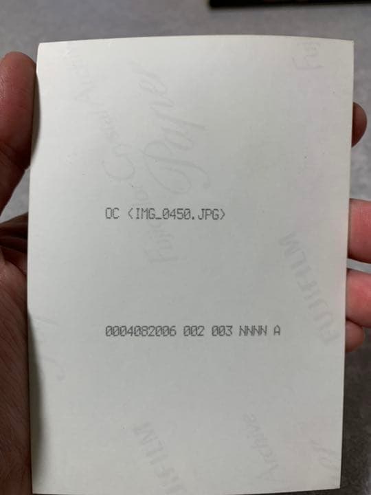 平野紫耀 ボイメン時代の生写真 2枚 - メルカリ