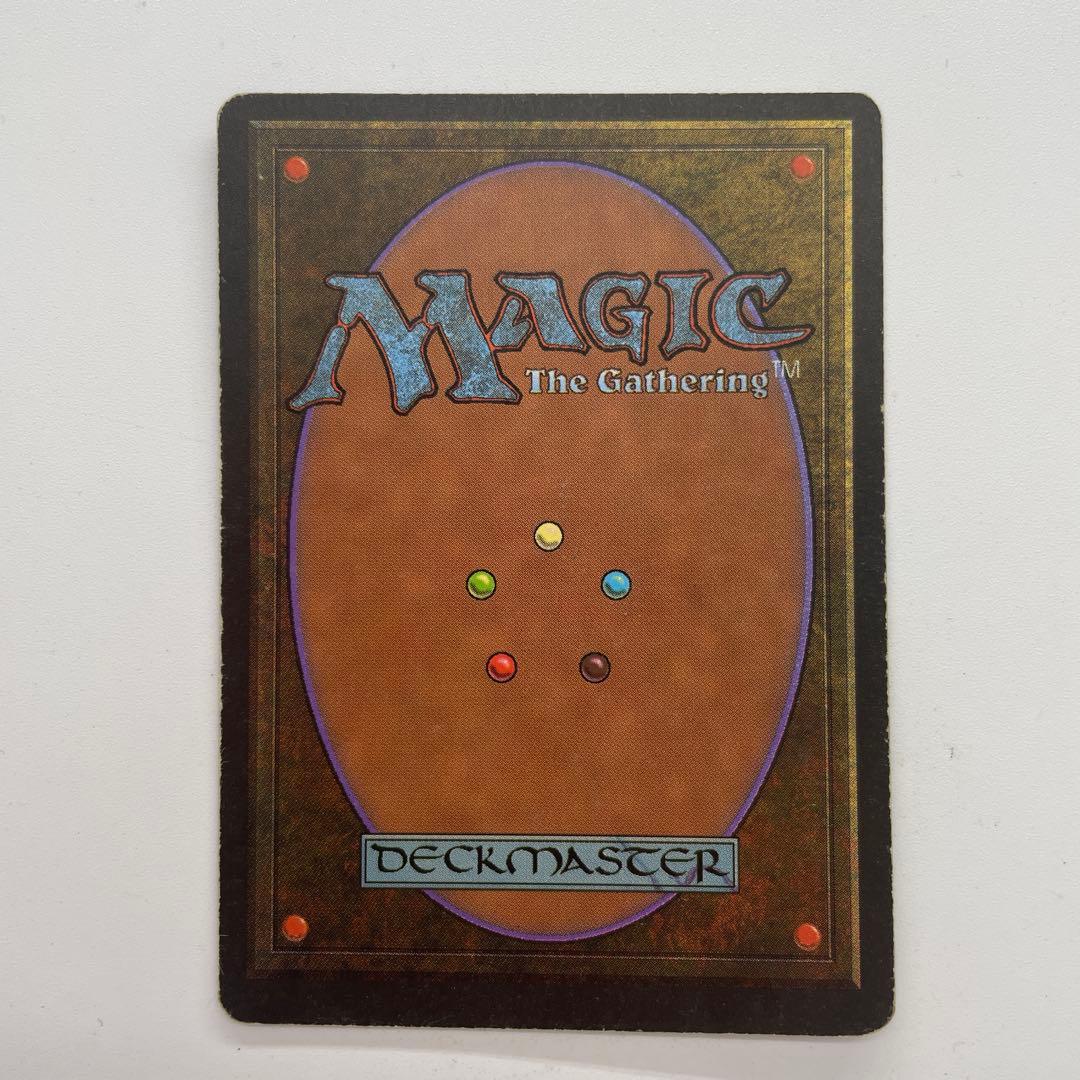 MTG 土地税 日本語 4版 黒枠 旧枠 - メルカリ