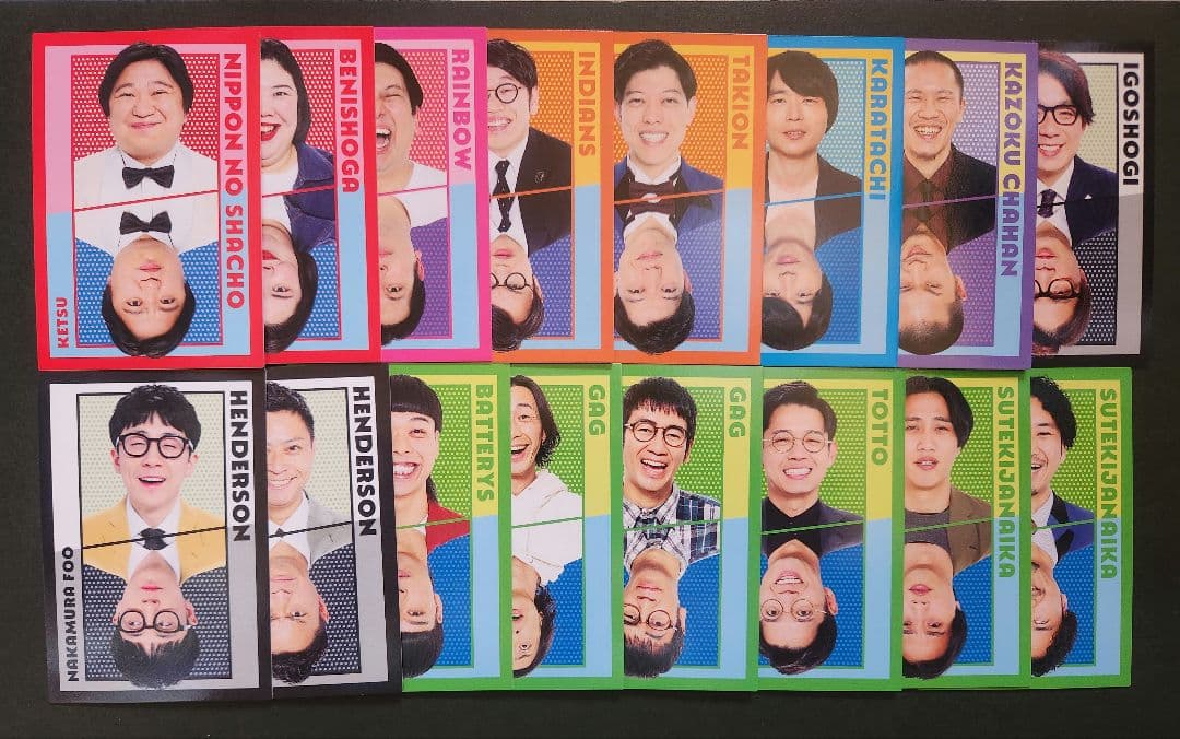 よしもとコレカ 5th 6th まとめ売り バラ売り可 - メルカリ