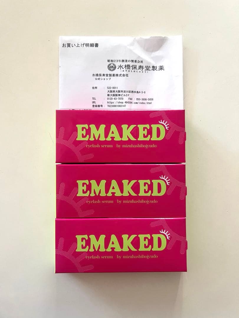 エマーキット　まつげ美容液 EMAKED（エマーキット） まつげ美容液 | Amingオンラインショップ