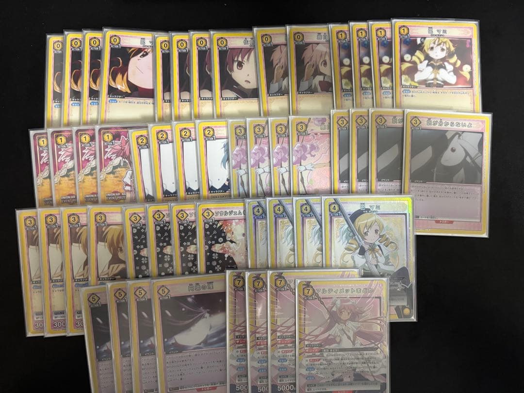 ユニオンアリーナ アルティメットまどかデッキ カードリスト｜ユニオンアリーナ｜UNION ARENA