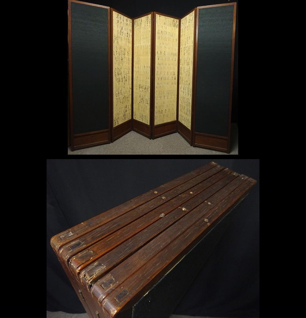 畫】 ☆ 書画 松竹梅図六曲衝立 ☆ 明治期 白山居士絵 肉筆真作 紙本