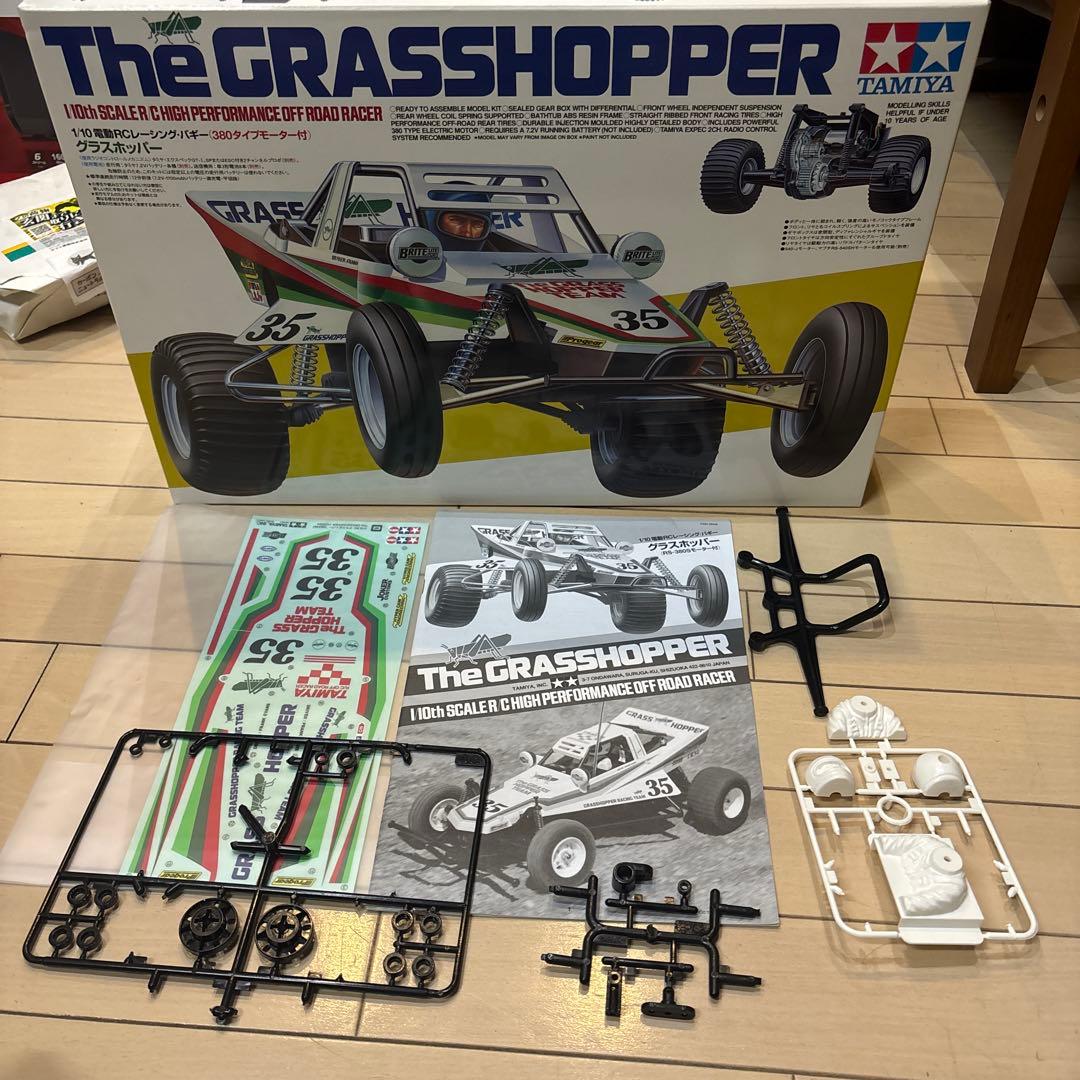 タミヤ グラスホッパー ドリフト使用 MRCドリフトコンバ - メルカリ